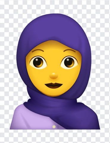 MAHİRE ŞAHADE